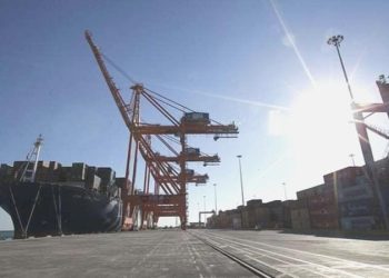 Mersin Limanı’nda yaklaşık 59 kilogram uyuşturucu ele geçirildi