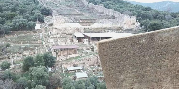 Metropolis’in tarihine ışık tutan 2 bin yıllık yazıt bulundu