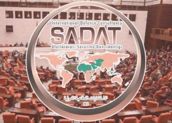 Ömer Faruk Eminağaoğlu, TBMM arşivlerinden silinen belgeyi açıkladı: SADAT teklifi kayıp