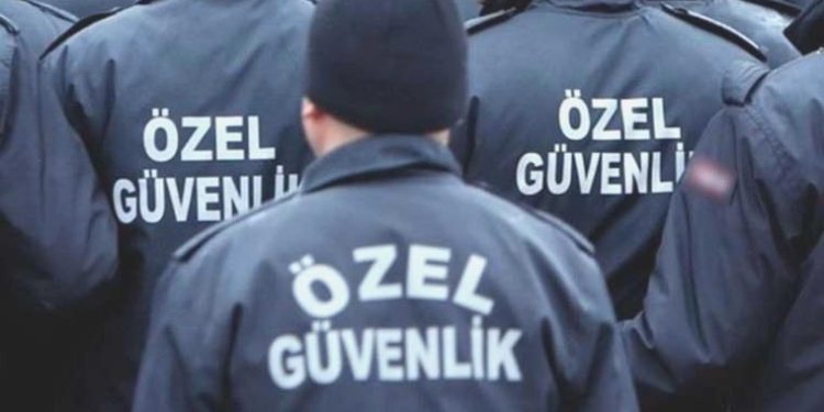 Özel Güvenlik İmtihanı sonuçları açıklandı mı? Özel Güvenlik İmtihanı sonuçları ne vakit açıklanacak?