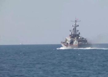 Rusya: ‘Ukrayna askerlerini taşıyan ABD üretimi askeri bot imha edildi’