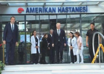 Sabancı çiftini ziyaret eden İstanbul Valisi Davut Gül’den açıklama