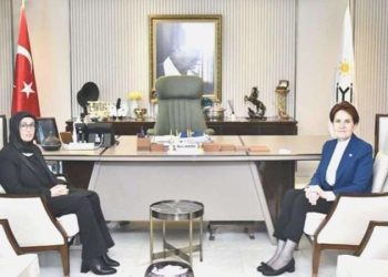 Sinan Ateş’in eşine UYGUN Parti’de misyon: Mani, Akşener-Erdoğan görüşmesiyle aşıldı