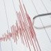 Son dakika… AFAD duyurdu: Ağrı Doğubayazıt’ta 4,1 büyüklüğünde zelzele