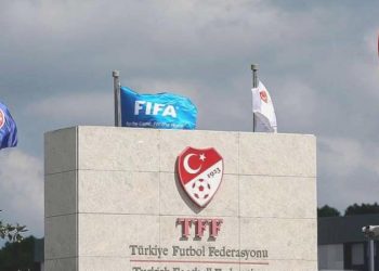 Son Dakika: Dursun Özbek, Ahmet Parıltı Çebi ve Ertuğrul Doğan, PFDK’ye sevk edildi