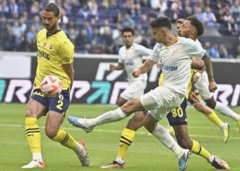 Son Dakika: Fenerbahçe Gustavo Henrique’nin yeni adresini açıkladı