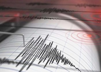 Son dakika… Kahramanmaraş’ta 3.9 büyüklüğünde deprem!