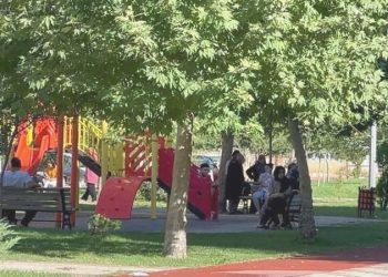 Son Dakika… Malatya’da 5.0 büyüklüğünde deprem!