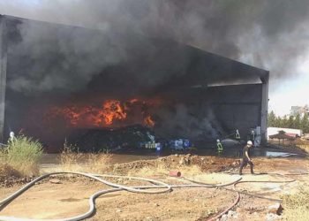 Son dakika… Manisa’da geri dönüşüm tesisinde yangın!