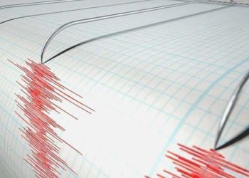 Son dakika… Muğla’da korkutan deprem!