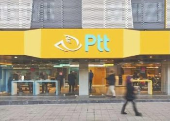 Tebligatı dağıtıma çıkarmayan PTT vazifelileri hakkında cürüm duyurusu