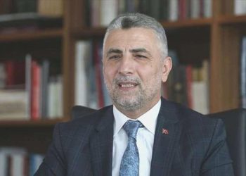 Ticaret Bakanı Ömer Bolat: ‘5 adet hür ticaret bölgesini hizmete alacağız’