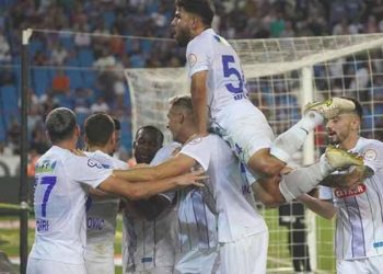 Trabzon’da nefes kesen maç! Çaykur Rizespor 17 yıl sonra güldü…