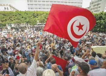 Tunus’ta protesto düzenlendi: Siyasi tutuklular hür bırakılsın