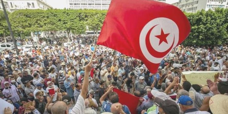 Tunus’ta protesto düzenlendi: Siyasi tutuklular hür bırakılsın