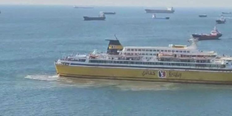 Valilik açıkladı: İstanbul’da denizi kirleten ro-ro gemisine 13 milyon TL para cezası