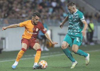 Yola çıktı: Yunus Akgün, Leicester City’e transfer oluyor