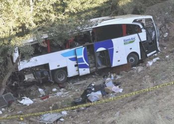 Yozgat’ta 12 kişinin öldüğü kazanın nedeni muhakkak oldu