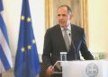 Yunanistan Dışişleri Bakanı Gerapetritis, 5 Eylül’de Türkiye’yi ziyaret edecek