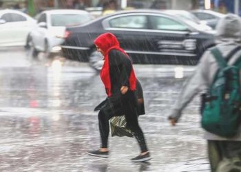 30 Ağustos 2023 hava durumu raporu… Meteoroloji açıkladı: Bugün hava nasıl olacak?