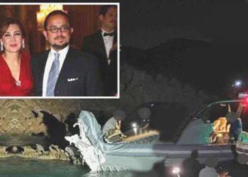 Ağır bakımda tedavi görüyordu… Ali Sabancı uyandırıldı