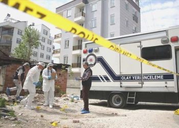 Artvin’de acı olay… 7 yaşındaki çocuk tüfekle oynarken annesini öldürdü!