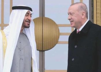 BAE’ye vergide ayrıcalık