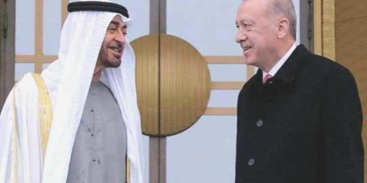 BAE’ye vergide ayrıcalık