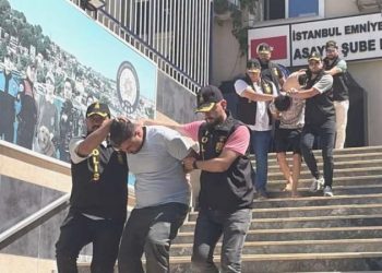 Bakıcısını etkisiz hale getirdiler: 2.5 yaşındaki çocuğu fidye için kaçırdılar!