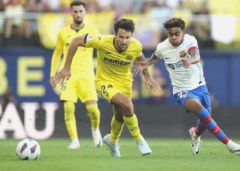 Barcelona’nın yeni gözdesi: Lamine Yamal