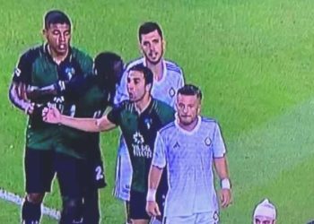 Ceyhun Gülselam’ı ısırmıştı! İbrahima Breze Fofana’nın cezası belirli oldu…