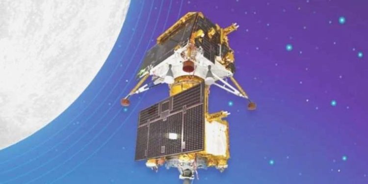Chandrayaan-3, Ay’da elementlerin varlığını tespit etti