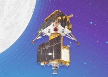 Chandrayaan-3, Ay’da elementlerin varlığını tespit etti