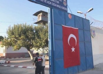 Cinayet şüphelisi 16 yıl sonra uydurma kimlikle yakalandı