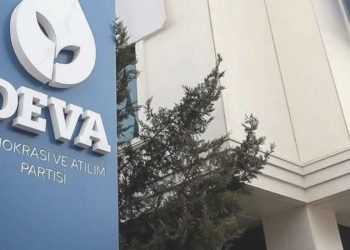 DEVA Partisi kurucularından Ahmet Faruk Ünsal istifa ettiğini açıkladı!