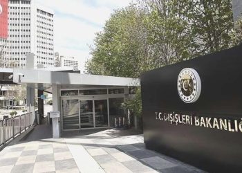 Dışişleri’nden Gabon açıklaması: Gelişmeleri yakından ve dikkatle takip ediyoruz