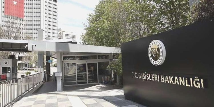 Dışişleri’nden Gabon açıklaması: Gelişmeleri yakından ve dikkatle takip ediyoruz