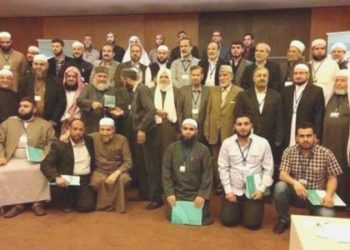 Diyanet’ten bir skandal daha: Radikal İslamcılarla protokol imzaladıkları ortaya çıktı!