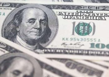 Dolar ve Euro ne kadar oldu? 28 Ağustos 2023 döviz fiyatları