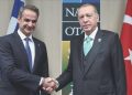 Erdoğan ile Miçotakis bir ortaya geliyor: Yunan basını tepenin detaylarını yazdı