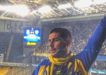 Fenerbahçe tribün başkanı Cem Gölbaşı’ya silahlı hücum