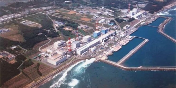 Güney Kore’den Fukuşima reaksiyonu: ‘Sınırın epeyce altında’