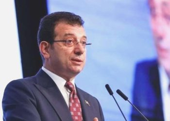 HSK’den İmamoğlu davasına ait açıklama