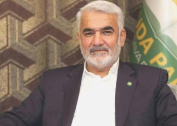 HÜDA PAR, öğretmen konutundan sonra devlet okulunda kongre yaptı