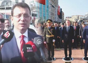 İmamoğlu’ndan ’30 Ağustos’ açıklaması: ‘İnşallah sorunları çözebilen bireyler olmayı başarırız’