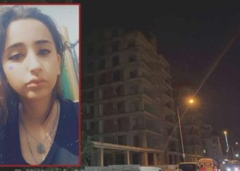 İnşaatta cesedi bulunan 17 yaşındaki Yasemin’le ilgili haberlere erişim pürüzü