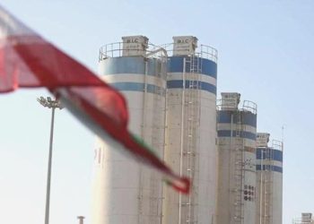 İran’dan ‘nükleer anlaşma’ açıklaması: Tüm yaptırımların kaldırılırsa geri döneceğiz