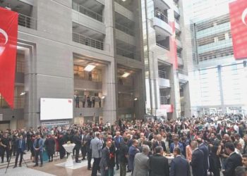 İstanbul Adliyesi’nde yeni isimli yıl açılış merasimi: ‘Bizlere büyük sorumluluklar düşmektedir’