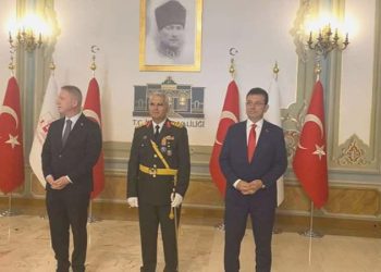 İstanbul Valiliği’nde ’30 Ağustos Zafer Bayramı’ merasimi