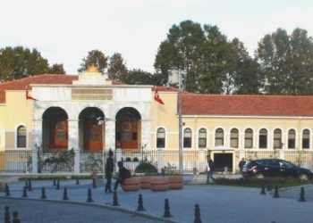 İstanbul Valiliği’nden yeni ‘alkol yasağı’ açıklaması!